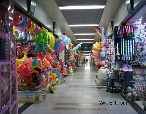 wholesale toys market near me